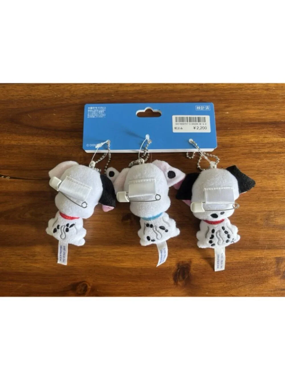 Disney purchased tokyo